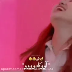 وقتی رزی از آوکادو متنفره  🥑😂