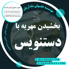 ⚖مهـدی رضـوی
