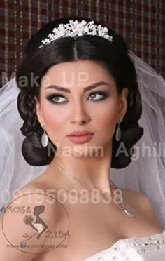 Latest Iranian Girl Makeup Styles. Stay with us.