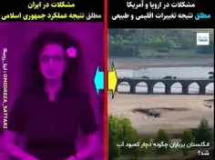 🚨بسیار مهم💯