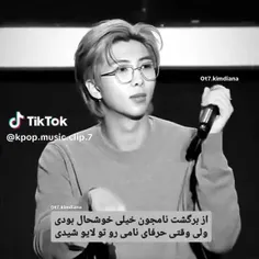 توضیح صفحه ی بعد