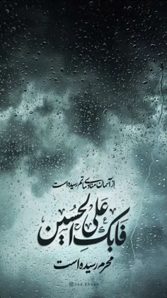 کپشن مطالعه شود