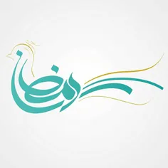 رمضان است ولی حس محرم دارم