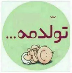 سلام به عزیزای دلم، آجیا و داداشای مهربونم، 