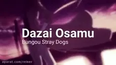 دازای اوسامو 🤌بنگرید زیبای را