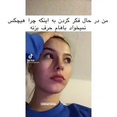 لایک نکن فالو بکن