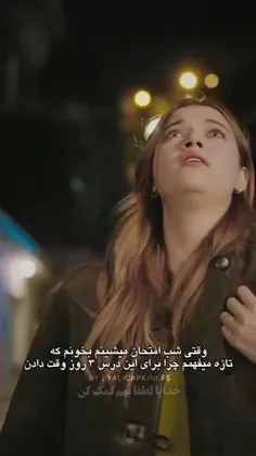 مثل تموم عالم حال منم خرابه😂❤