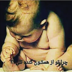 وارد داروخانه شدم و منتظر بودم تا نسخه ام تحویل دهند.