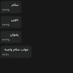 بعد از باز کردن دایرکتم 😕