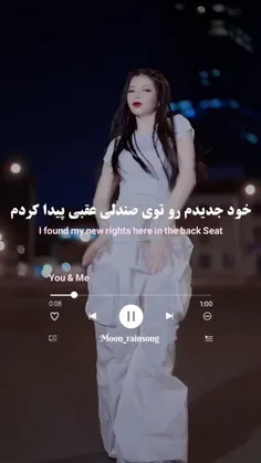 چالش دنس جنی😍💓💖✨️❤️‍🩹🫀