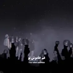 بی وقفه..