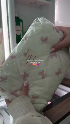 چیدمان