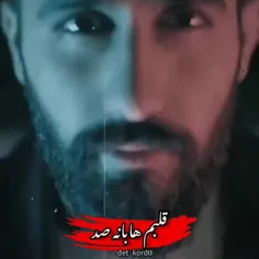 مس کم گرده عکسگانت💔😅