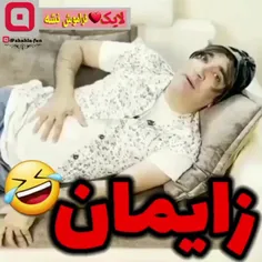 لطفا لایک کنید ممنون میشم🤣❤