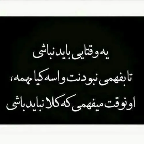 هه...