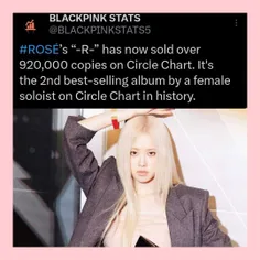 آلبوم "-R-" از رزی به فروش بیش از 920000 نسخه در چارت سرک