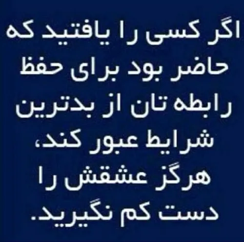 مهدی