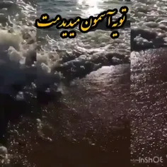 خواننده:هوروش بند