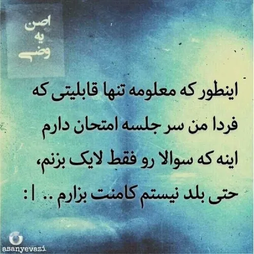 والاااا :-D