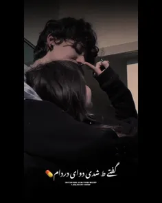 ⦇آرامش جـٰانم∞