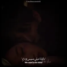 من هفت تا ددی دارم❤🚫