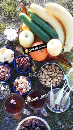 خوشمزه های دلبر😊