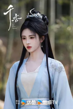 دیروز جشنواره چی شی بود و این پوسترها و استیل کات های زیب