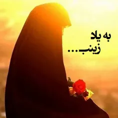 به نام خدای پرستوهای عاشق
