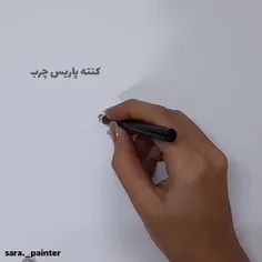 نقاشی لب