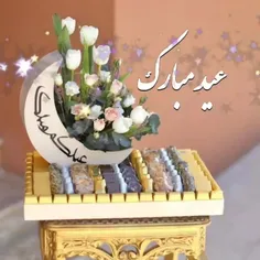 آخرین روز رمضان 🌙