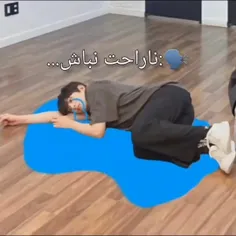 وقتی انتظار دارن! 