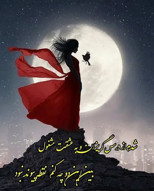 رمضان کریم جـمیـݪ رائـع روعــہ ابــداع خاص قشنگ هنری بینظ