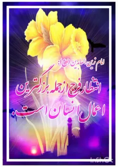 وادی عشق بسی دور و دراز است ولی .......... ۰