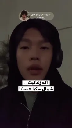 بچه ها کمپانیم اف زد😭😭 لطفا یک کمپانی خوب بهم بگید🤧