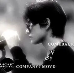 Comeback [V]