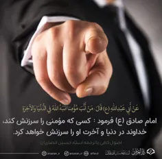 🙏  #کلام_نور