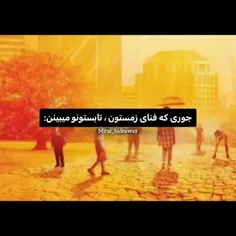 شما اولی هستین یا دومی⁉️