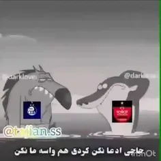 تو یِجایی تو قَـ♥️ـلبَم داریـ