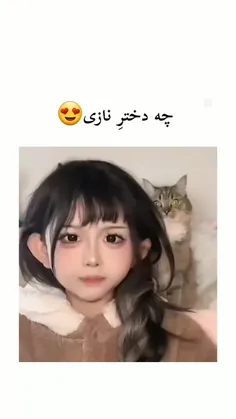 گربه: منوووووو نجاتتتتت بدیننننن✊🏻🤚🏻