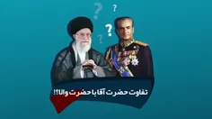 🎥💢 حتما ببینید | چند سوال جنجالی از یک آخوند!