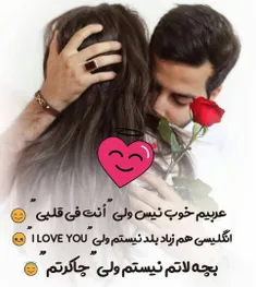 خیلی قشنگه این پست ای جان👌 ❣ ️