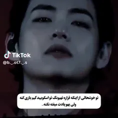 اما سرنوشت بچمون تو هوارانگ>>>💔🤌