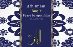 شرح حال کامل امام محمد باقر (ع) به زبان انگلیسی هم در تار