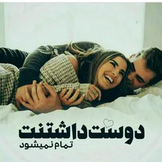 #عکس_نوشته