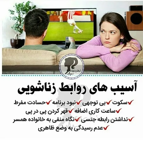 عاشقانه ها javan98 28315235 - عکس ویسگون