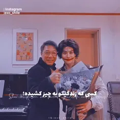 اکسوال ها شناختین؟ 😏👿👑