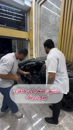 به نظرتون کی سود کرد🤣