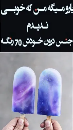 #عکس_نوشته 