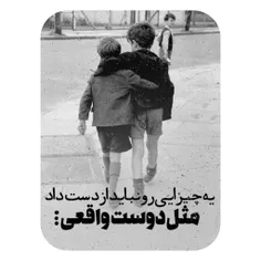 ورق بزن 😉❤