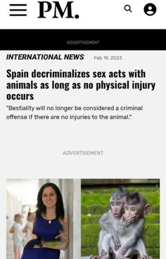 🔴‌ دولت اسپانیا تجاوز جنسی به حیوانات را قانونی اعلام کرد